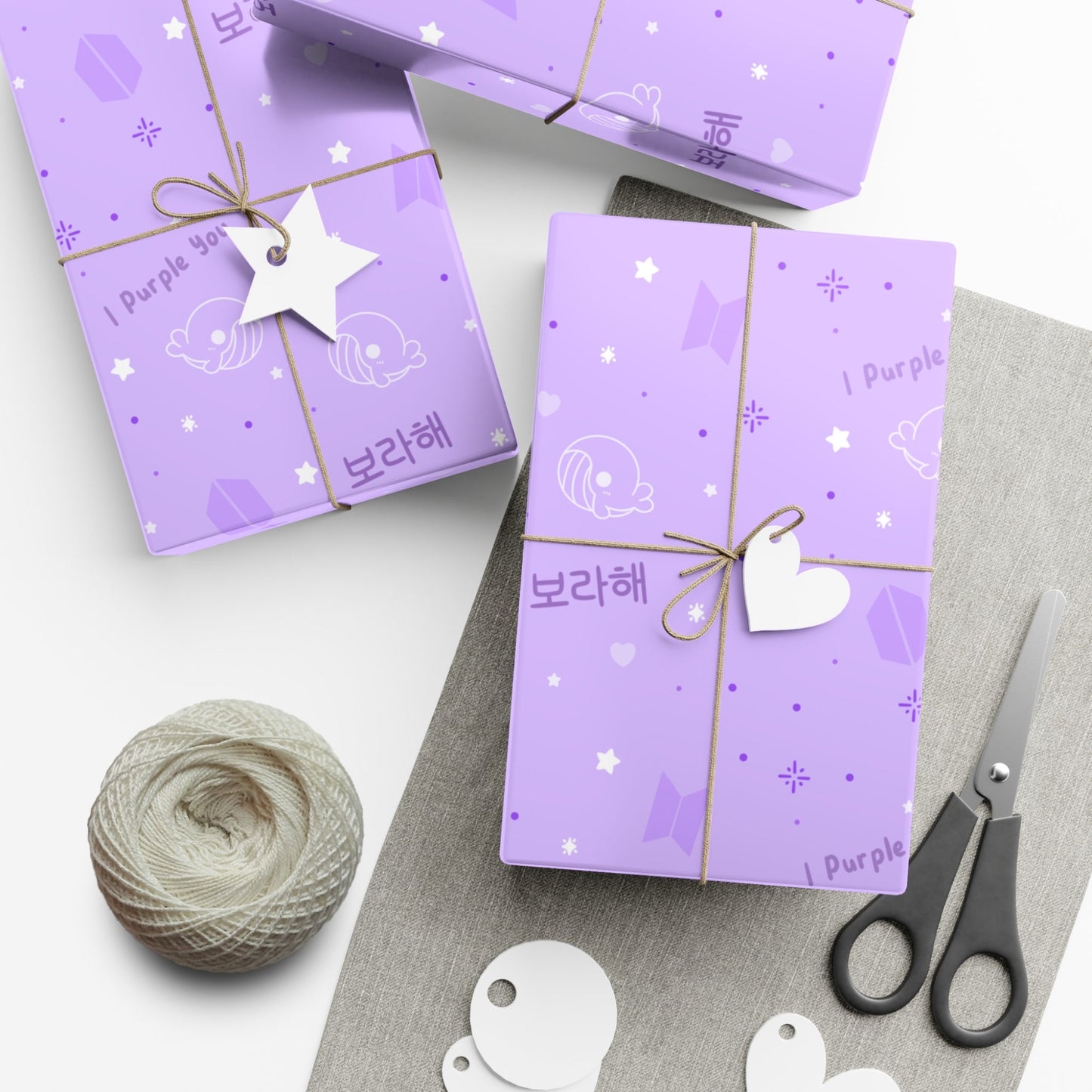 BTS Inspired I Purple You Wrapping Paper
