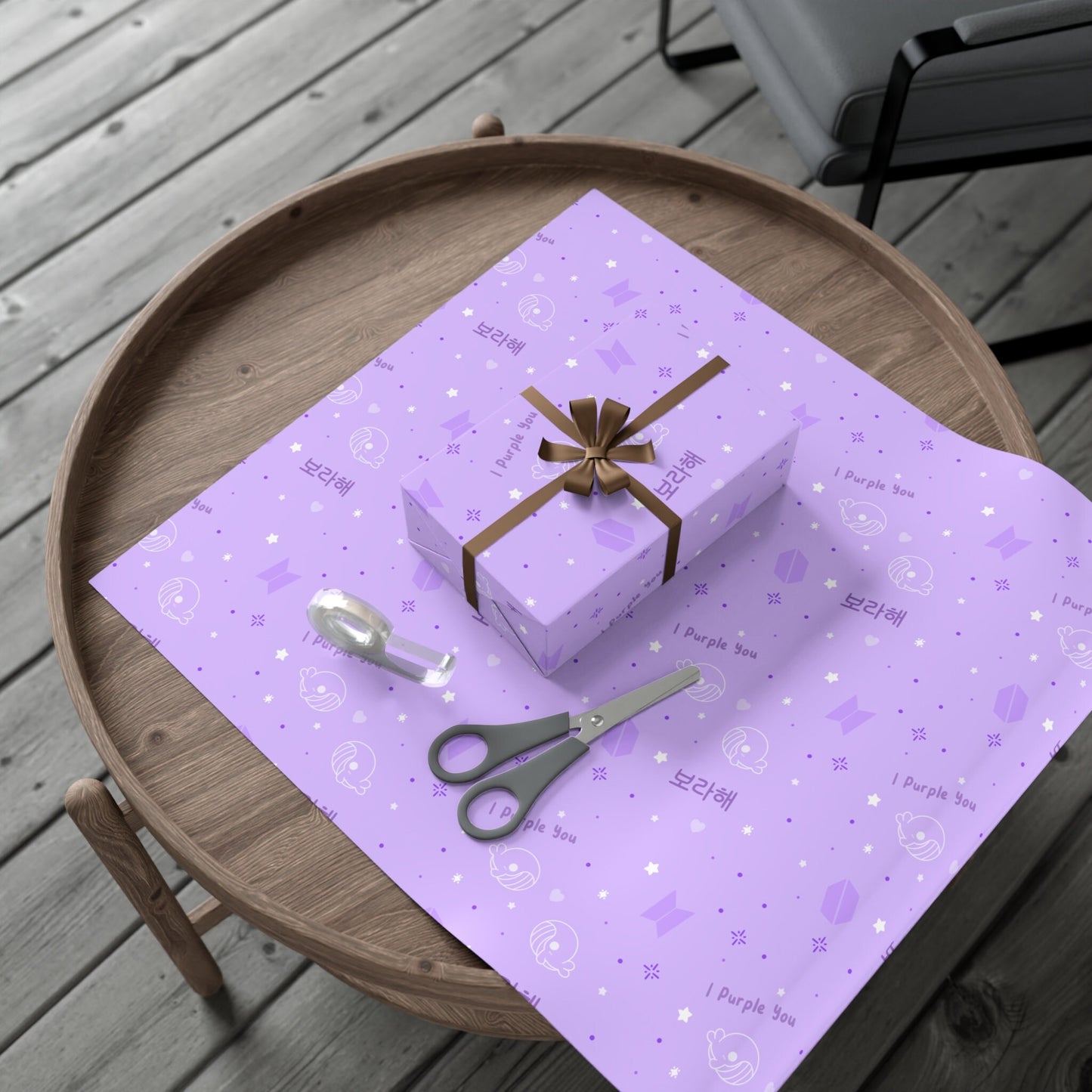 BTS Inspired I Purple You Wrapping Paper