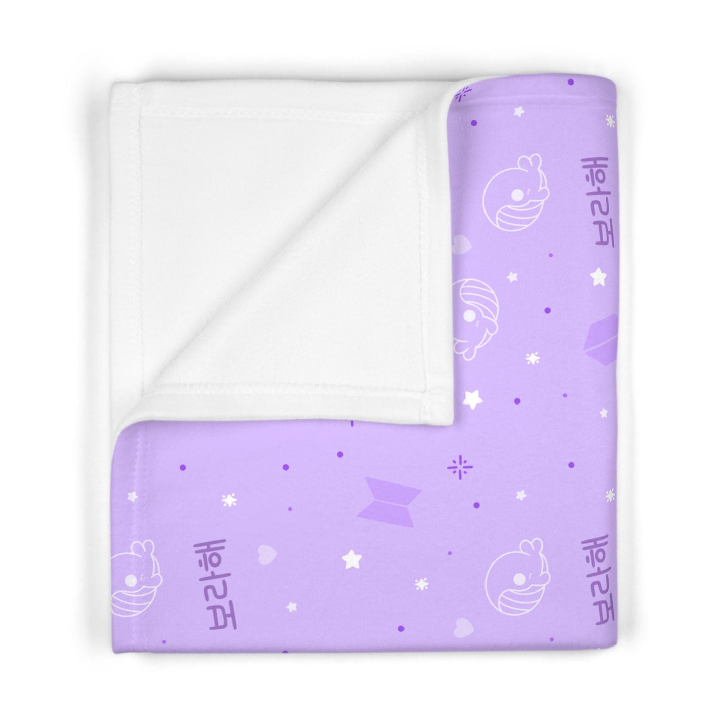 BTS Inspired Purple You Baby Blanket, Kids Bedding