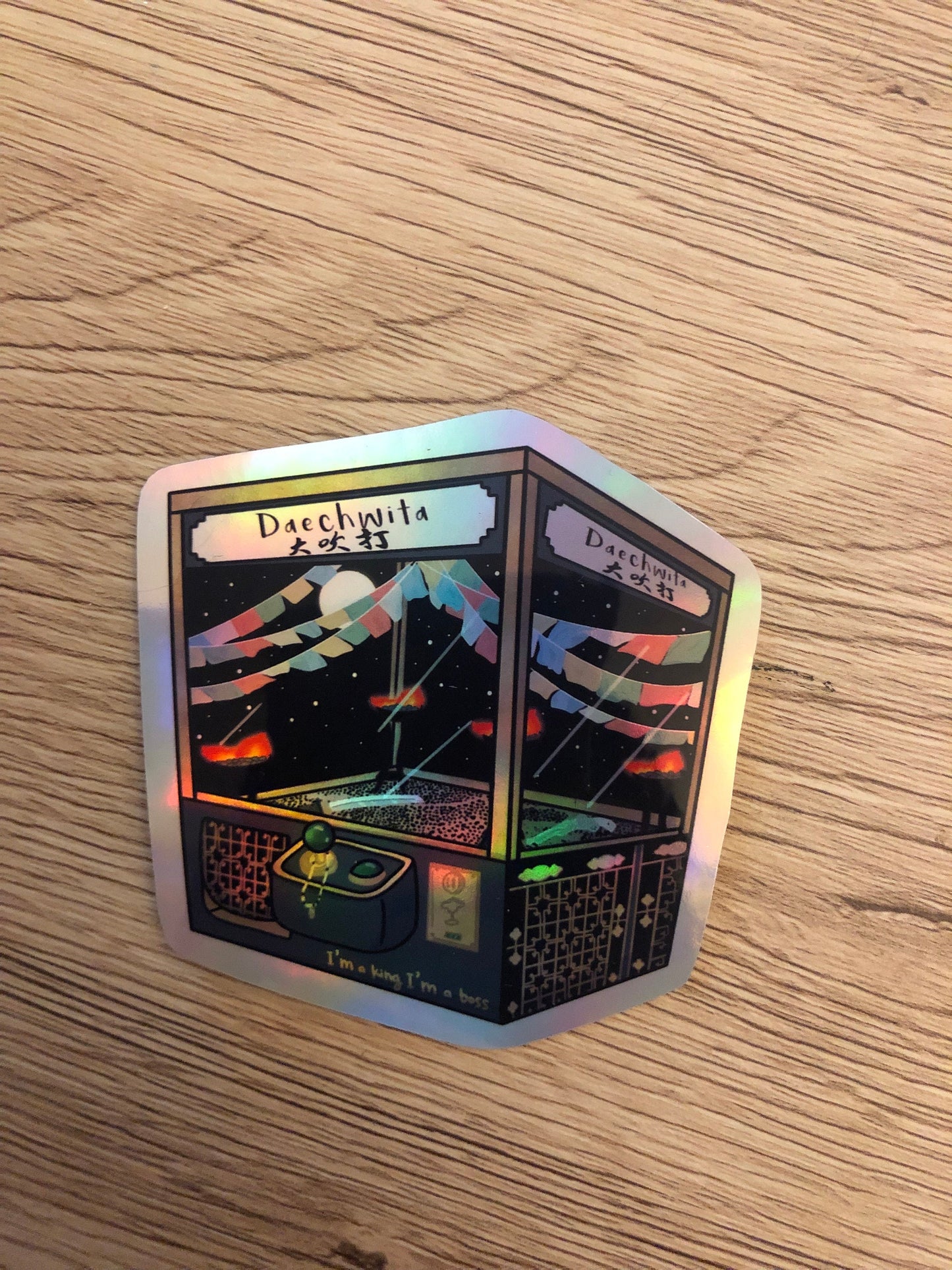 Daechwita Holographic Claw Machine Sticker