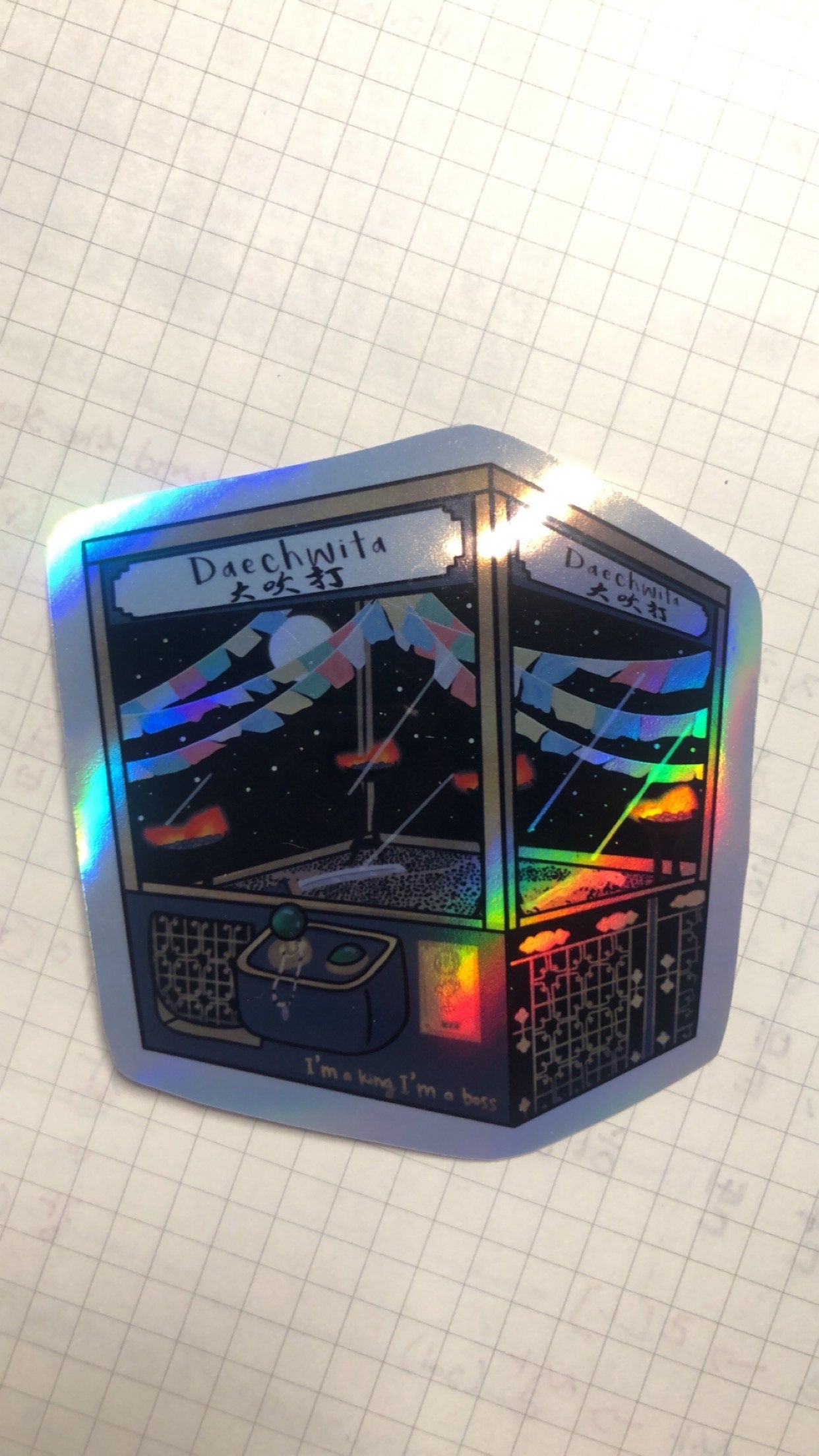 Daechwita Holographic Claw Machine Sticker